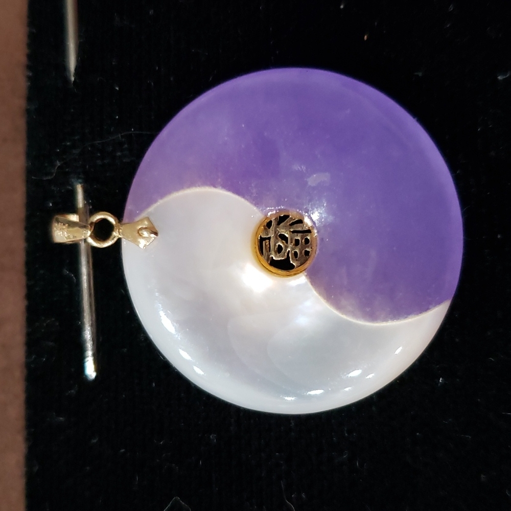 14KT Gold Ying & Yang Purple & White Jade Pendant